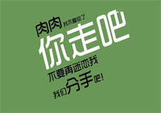破戒眼的尤莉在哪里看
