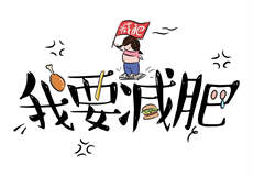 破戒眼的尤莉第几章被

